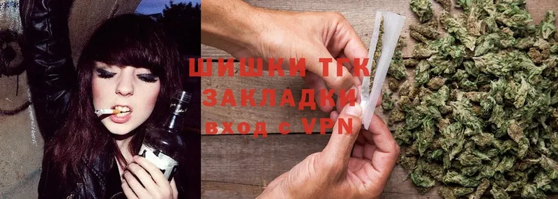 Канабис SATIVA & INDICA  Новороссийск 